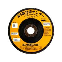 ICHIGUCHI イチグチ 【BS】四刀流サンダー #36 100×15 60165 | murauchi.co.jp