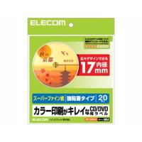 ELECOM エレコム EDT-SDVD1S スーパーファインCD/DVDラベル（内円小タイプ） 20枚 | murauchi.co.jp