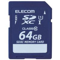 ELECOM エレコム  SDXCカード データ復旧サービス付 Class10 64GB MF-FSD064GC10R | murauchi.co.jp