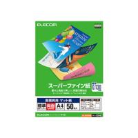 ELECOM/エレコム  高画質用スーパーファイン紙(A4、標準、両面50枚) EJK-SRHPA450 | murauchi.co.jp