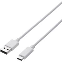ELECOM エレコム  スマートフォン用USBケーブル/USB(A-C)/認証品/1.0m/ホワイト MPA-AC10NWH | murauchi.co.jp