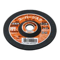 NANIWA ナニワ研磨工業  スーパージスク AC#100 金属用 LQ0050 | murauchi.co.jp