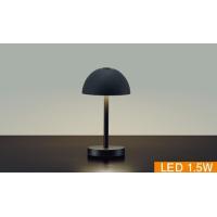 大光電機 テーブルライト｜卓上ライト｜照明、電球｜家具、インテリア