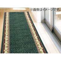 HAGIHARA ハギハラ  タフトプリント廊下敷き　アイラス　GN　約67×700cm 270022156 グリーン | murauchi.co.jp