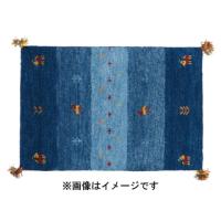 HAGIHARA ハギハラ  ギャッベ　ラグ・マット(約60×90cm) GABBEH D20 BL ブルー 270034625 | murauchi.co.jp