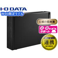 I・O DATA アイ・オー・データ  Web限定モデル USB 3.2 Gen 1（USB 3.0）対応外付けハードディスク 6TB EX-HDD6UT | murauchi.co.jp