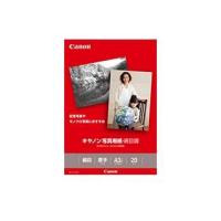 CANON/キヤノン  キャンセル不可商品 キヤノン写真用紙・絹目調 A3ノビ 20枚 SG-201A3N20 1686B010 | murauchi.co.jp