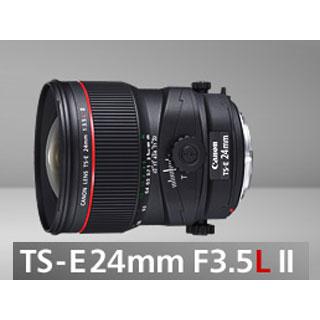レンズ(単焦点) Canon TS-E24 L2 初めてのアオリレンズCANON『TS-E24mm F3.5L II』を使ってみた
