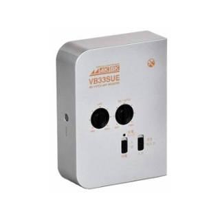 日本アンテナのおすすめ人気ランキングTOP100 - Yahoo!ショッピング