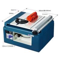 HOZAN ホーザン K-210 卓上丸鋸盤 | murauchi.co.jp