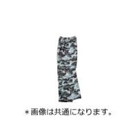 KAJIMEIKU カジメイク  迷彩パンツ 2218 グレー(70) 4L | murauchi.co.jp