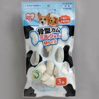 IRIS OHYAMA アイリスオーヤマ 骨型ガムミルク味M 3本 P-MG-3M | murauchi.co.jp