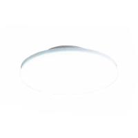 IRIS OHYAMA アイリスオーヤマ  SCL20D-UU　LED小型シーリング 薄形2000lm 昼光色 | murauchi.co.jp