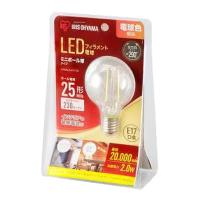 IRIS OHYAMA/アイリスオーヤマ LED電球 ミニボール球 小形 電球色 (230lm) LDG2L-G-E17-FC | murauchi.co.jp