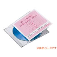 サンワサプライ  JP-IND12 プラケース用インデックスカード・薄手（白紙・50枚入り） | murauchi.co.jp