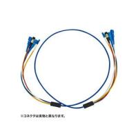 サンワサプライ  ロバスト光ファイバケーブル（50m・ブルー） HKB-LCLCRB1-50 | murauchi.co.jp