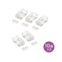 サンワサプライ  RJ-45コネクタ(単線用) 10個入り ADT-RJ45-10SN | murauchi.co.jp