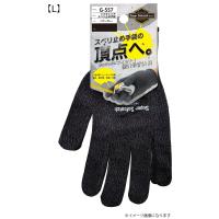 OTAFUKU GLOVE おたふく手袋 G-557 ヘザーグレー ソフキャッチスベリ止 Lサイズ | murauchi.co.jp