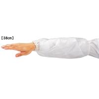 OTAFUKU GLOVE おたふく手袋  #911 ビニール腕カバー非フタル酸 1P 38cm | murauchi.co.jp