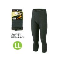 OTAFUKU GLOVE おたふく手袋  JW-161　BODY TOUGHNESS サーモタイツ(モスグレー)【LL】 | murauchi.co.jp