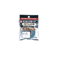 ASAHIPEN/アサヒペン  PCマスキングテープ 24mm×18m 充てん材用 | murauchi.co.jp