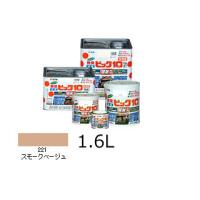 ASAHIPEN/アサヒペン  水性ビッグ10　多用途1.60L(221スモークベージュ)　592170 | murauchi.co.jp