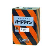 ATOM/アトムサポート 【代引不可】油性ハードラインCー500 20kg 白 00001-12103 | murauchi.co.jp