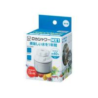 KURITA クリタック ロカシャワーMX1 RSMX-3087 | murauchi.co.jp