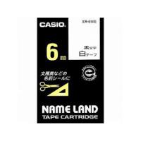 CASIO/カシオ ネームランドテープ6mm 白 XR-6WE | murauchi.co.jp