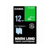 CASIO/カシオ ネームランドテープ 12mm 白文字 緑 XR-12AGN | murauchi.co.jp
