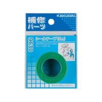 KAKUDAI/カクダイ 9060 配管材 (シールテープ 1m) | murauchi.co.jp