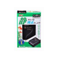 GEX ジェックス e-AIR 1500SB | murauchi.co.jp