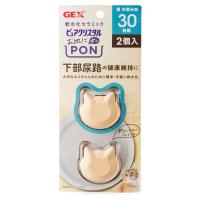 GEX ジェックス  ピュアクリスタル お皿にPON 軟水 猫用 30日 2個 | murauchi.co.jp