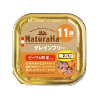 MG マルカン  ナチュラハ グレインフリー ビーフ＆野菜入り 11歳以上用 100g SNH-007 | murauchi.co.jp