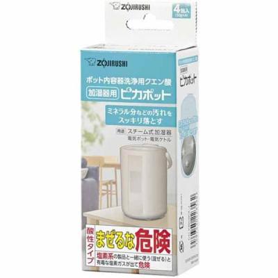 象印　加湿器　クエン酸1回分　 2026年購入 象印 加湿器 クエン酸の商品一覧 通販 - Yahoo!ショッピング