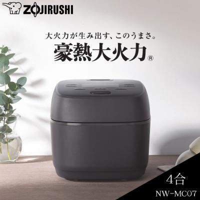 圧力ih炊飯器 5.5合（象印／キッチン、日用品、文具）のおすすめ人気