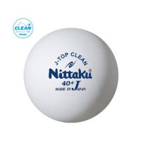 ニッタク Nittaku Ｊトップクリーントレ球１０ダース NTA-NB1744 | murauchi.co.jp