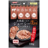 DoggyMan ドギーマンハヤシ お肉屋さんのジューシービーフサラミ100g | murauchi.co.jp