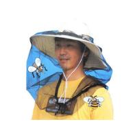 セフティ3 防虫ネット SB-1 | murauchi.co.jp