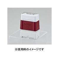 brother ブラザー SC-2000USB用スタンプ（エラストマータイプ）6個入り 1438 赤色 SP1438R6P | murauchi.co.jp