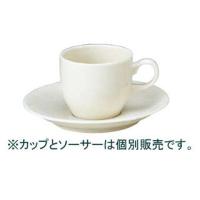 山加商店  カジュアルウェア　ＹＢ３６０−１／コーヒーカップ（６個入） | murauchi.co.jp