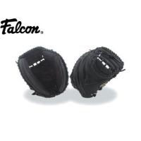 Falcon/ファルコン  CM-4261 軟式一般用キャッチャーミット (ブラック) | murauchi.co.jp