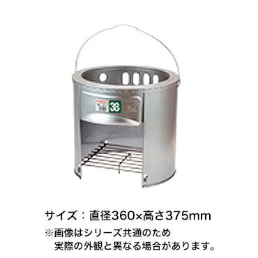 ホームかまどのおすすめ人気商品一覧 通販 - Yahoo!ショッピング
