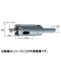 HOUSE B.M/ハウスビーエム トリプル超硬ロングホールソー 刃径19mm SHP-19 | murauchi.co.jp