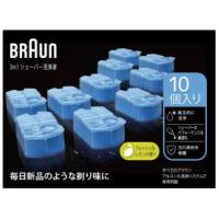 BRAUN ブラウン CCR10　ブラウン 3in1 シェーバー洗浄液 システム専用洗浄液カートリッジ(交換用) 10個入り | murauchi.co.jp