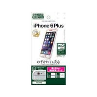 RASTA BANANA/ラスタバナナ  iPhone6 Plus フィルム のぞき見防止 液晶保護シート アイフォン6 プラス K563IP6B | murauchi.co.jp