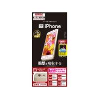 RASTA BANANA/ラスタバナナ  iPhone6 Plus専用液晶保護フィルム ショウゲキガードナーAG 衝撃吸収フィルム センメイタイプ JA563IP6B | murauchi.co.jp