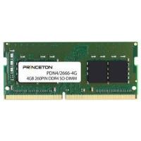Princeton プリンストン  4GB DDR4-2666(PC4-2666) 260PIN SO-DIMM PDN4/2666-4G | murauchi.co.jp