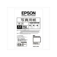 EPSON/エプソン  写真用紙 光沢 (A4/250枚) KA4250PSKR | murauchi.co.jp