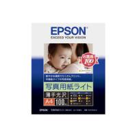 EPSON/エプソン カラリオプリンター用 写真用紙ライト&lt;薄手光沢&gt;/A4サイズ/100枚入り KA4100SLU | murauchi.co.jp